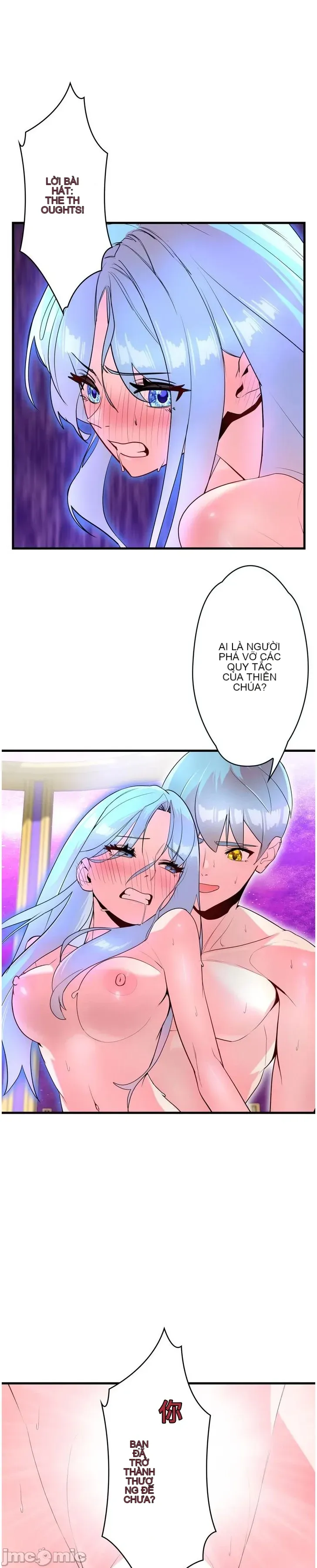 Vua ảo tưởng~Sử dụng sức mạnh của máy tính để đi vào thực tế như thể không có ai trong đó Chương 1-45