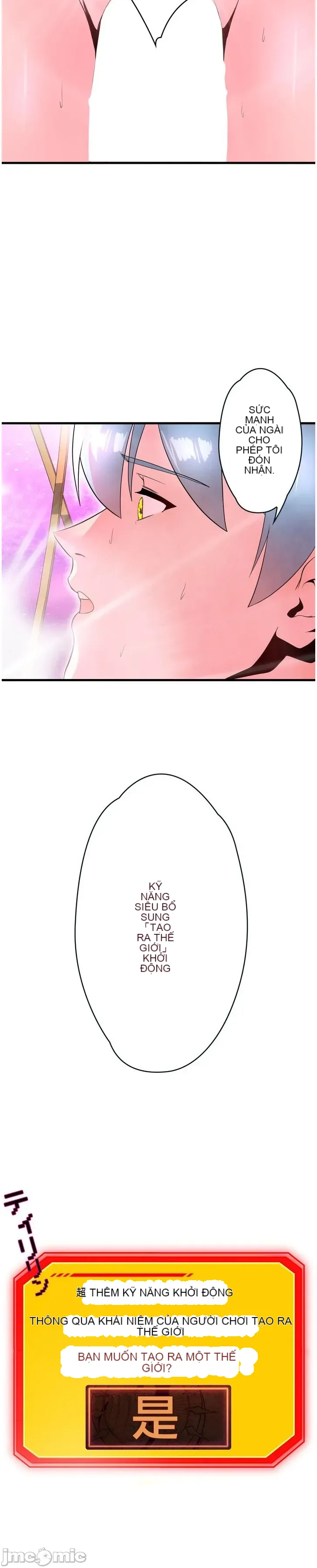 Vua ảo tưởng~Sử dụng sức mạnh của máy tính để đi vào thực tế như thể không có ai trong đó Chương 1-45