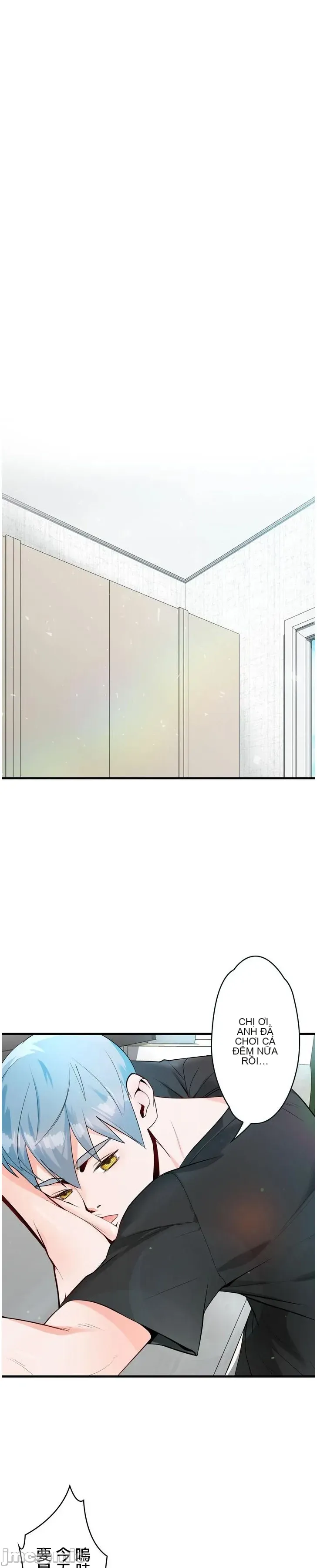 Vua ảo tưởng~Sử dụng sức mạnh của máy tính để đi vào thực tế như thể không có ai trong đó Chương 1-45