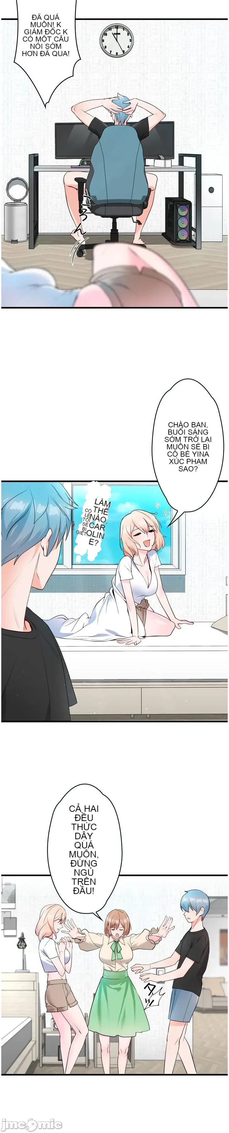 Vua ảo tưởng~Sử dụng sức mạnh của máy tính để đi vào thực tế như thể không có ai trong đó Chương 1-45