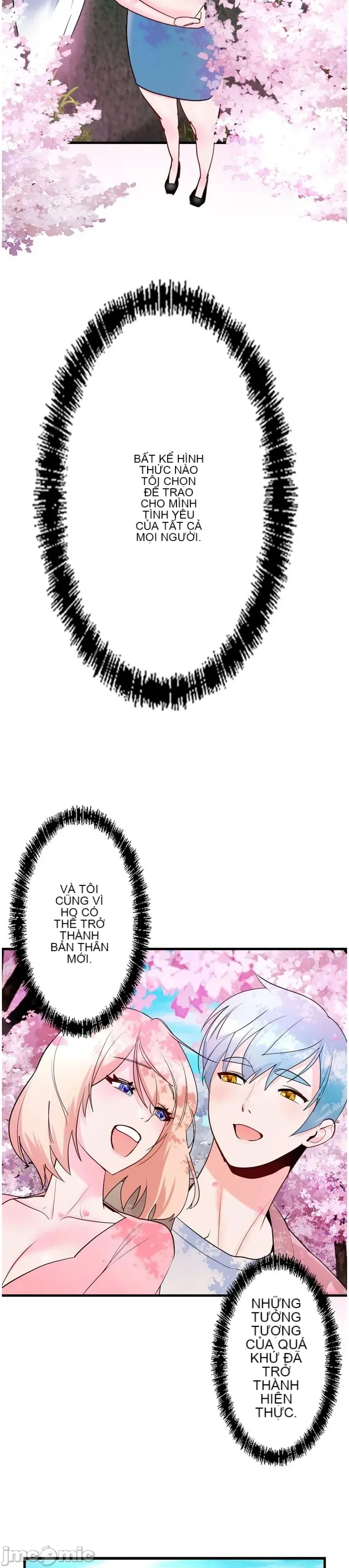 Vua ảo tưởng~Sử dụng sức mạnh của máy tính để đi vào thực tế như thể không có ai trong đó Chương 1-45