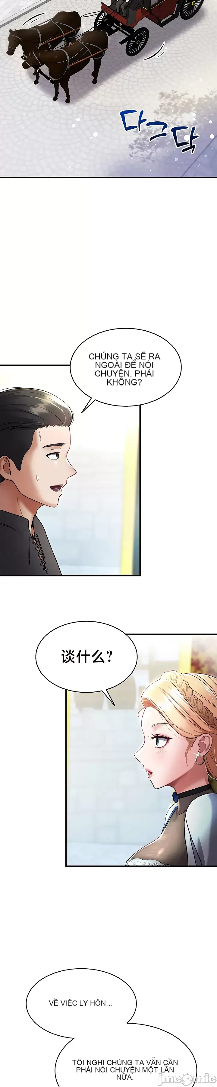 Chiến binh ly hôn trở thành giáo sư đại học Chương 1-40