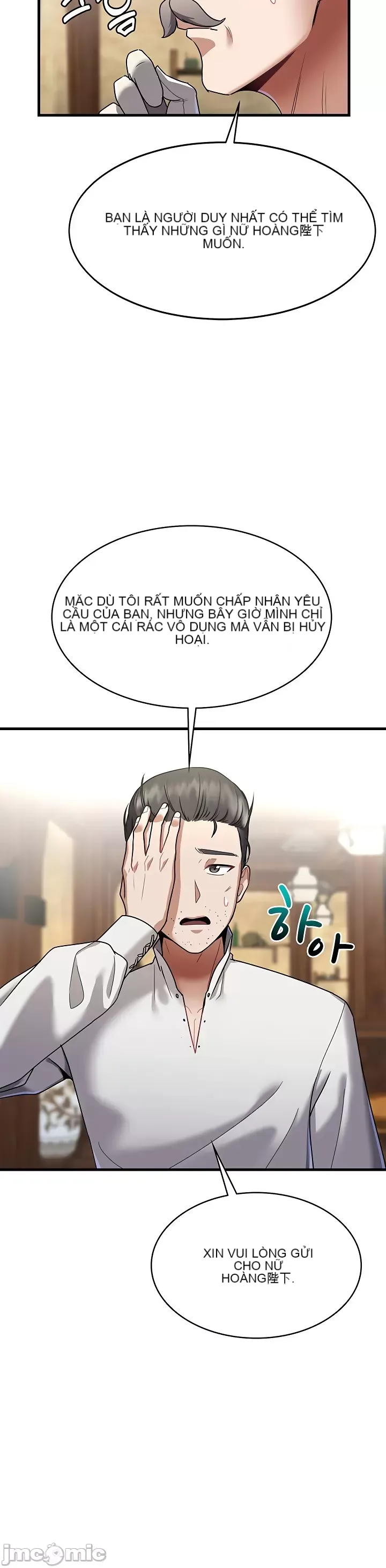 Chiến binh ly hôn trở thành giáo sư đại học Chương 1-40