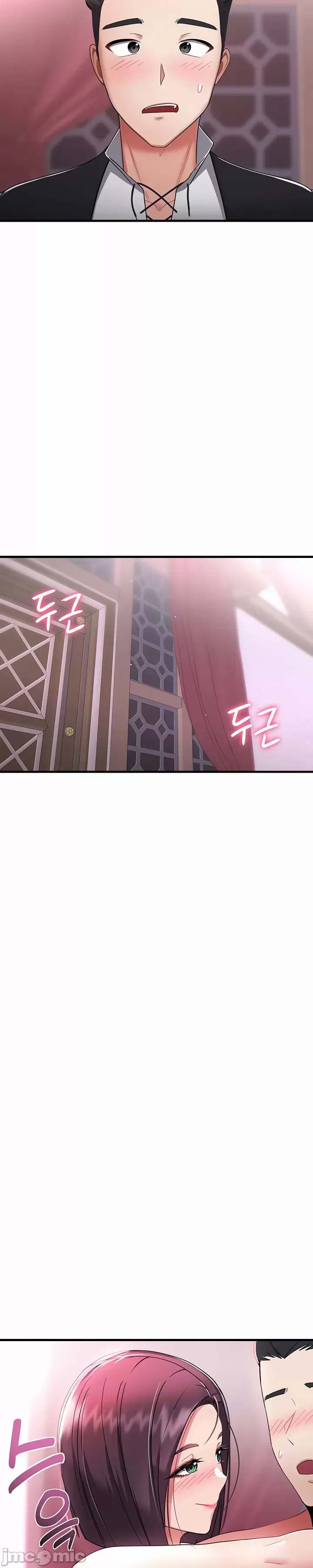 Chiến binh ly hôn trở thành giáo sư đại học Chương 1-40