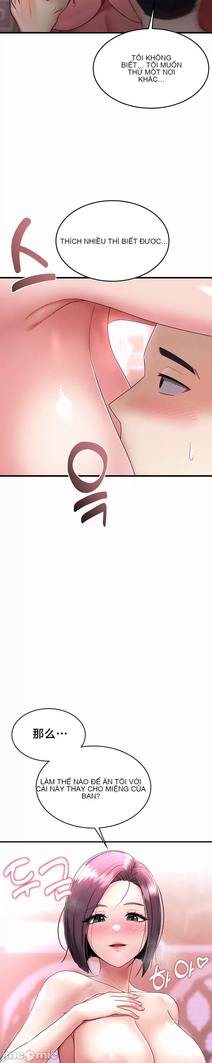 Chiến binh ly hôn trở thành giáo sư đại học Chương 1-40