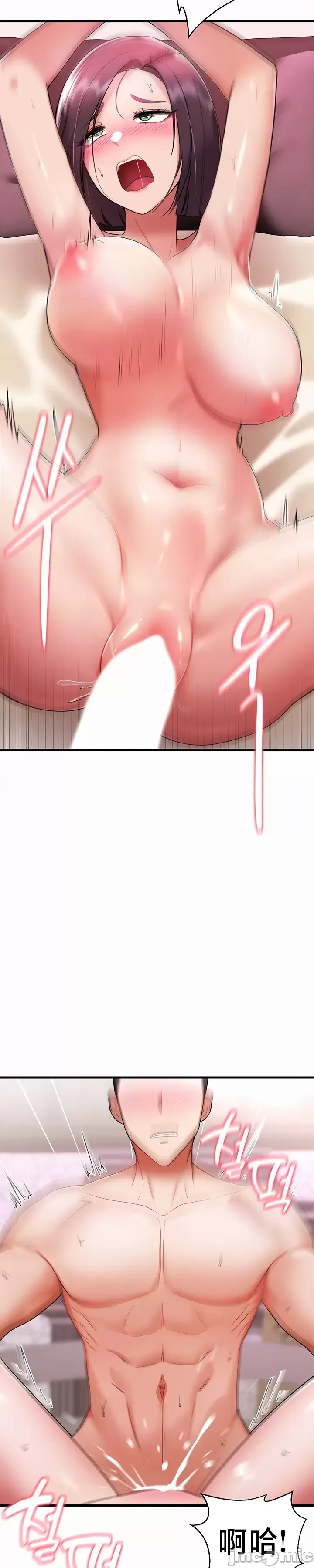 Chiến binh ly hôn trở thành giáo sư đại học Chương 1-40