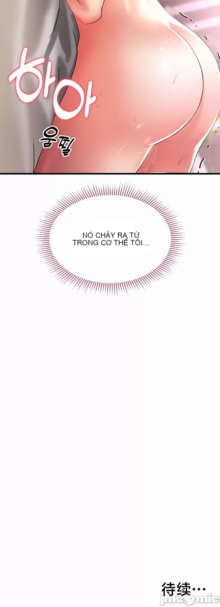 Chiến binh ly hôn trở thành giáo sư đại học Chương 1-40