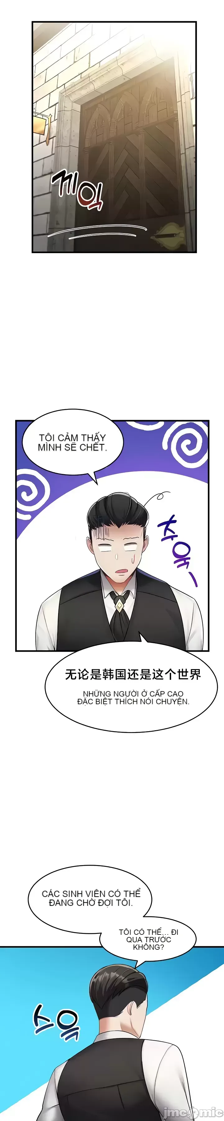 Chiến binh ly hôn trở thành giáo sư đại học Chương 1-40