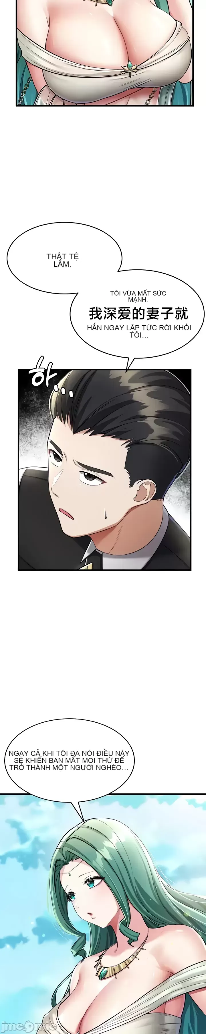 Chiến binh ly hôn trở thành giáo sư đại học Chương 1-40