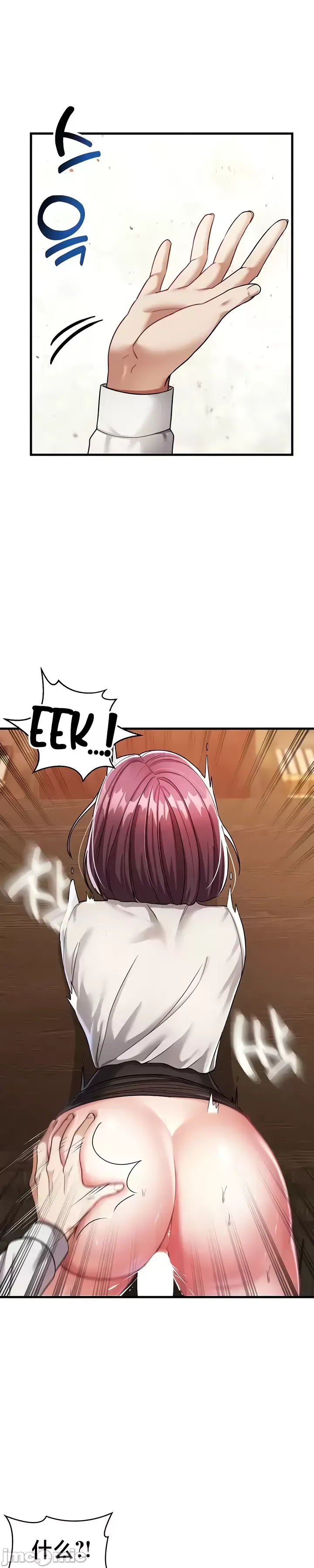 Chiến binh ly hôn trở thành giáo sư đại học Chương 1-40