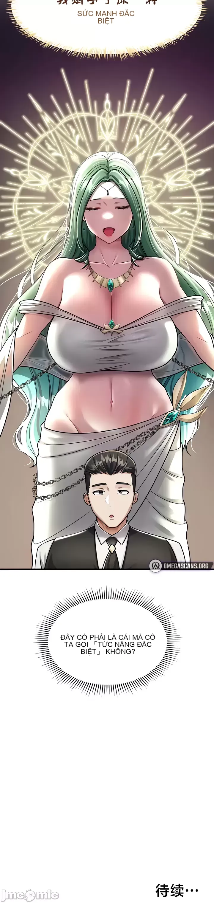 Chiến binh ly hôn trở thành giáo sư đại học Chương 1-40