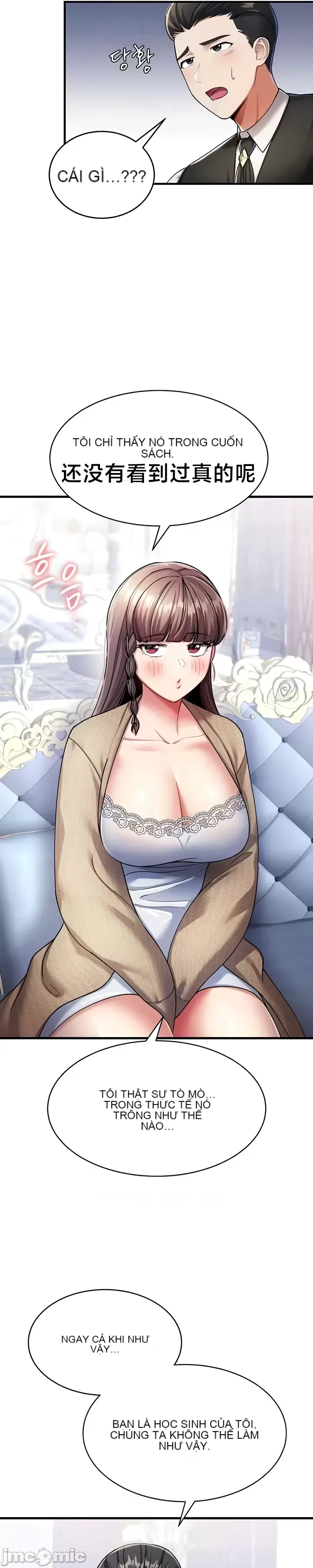 Chiến binh ly hôn trở thành giáo sư đại học Chương 1-40