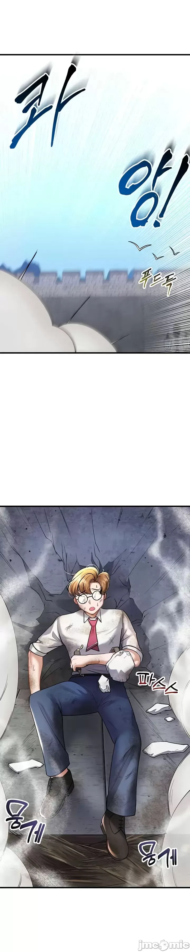 Chiến binh ly hôn trở thành giáo sư đại học Chương 1-40