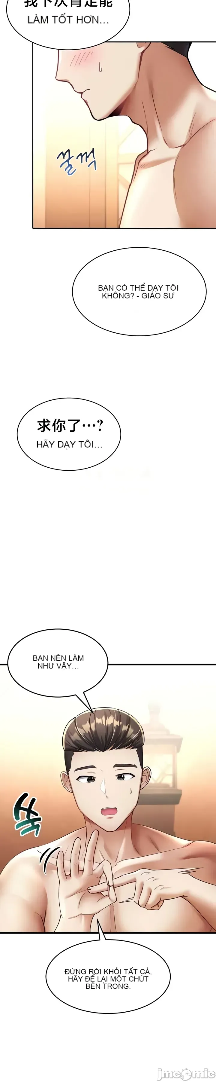 Chiến binh ly hôn trở thành giáo sư đại học Chương 1-40