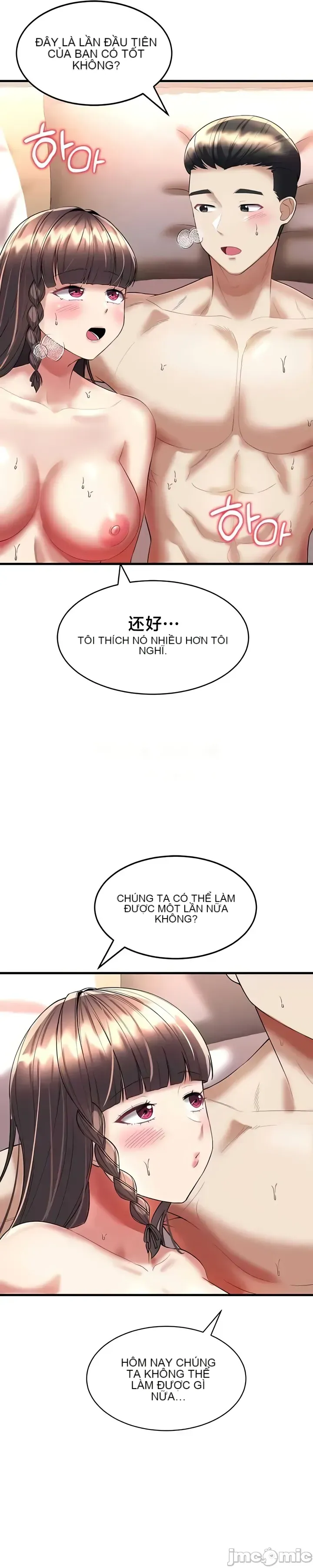 Chiến binh ly hôn trở thành giáo sư đại học Chương 1-40