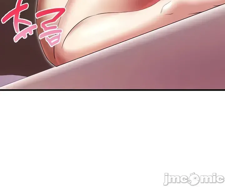 Chiến binh ly hôn trở thành giáo sư đại học Chương 1-40