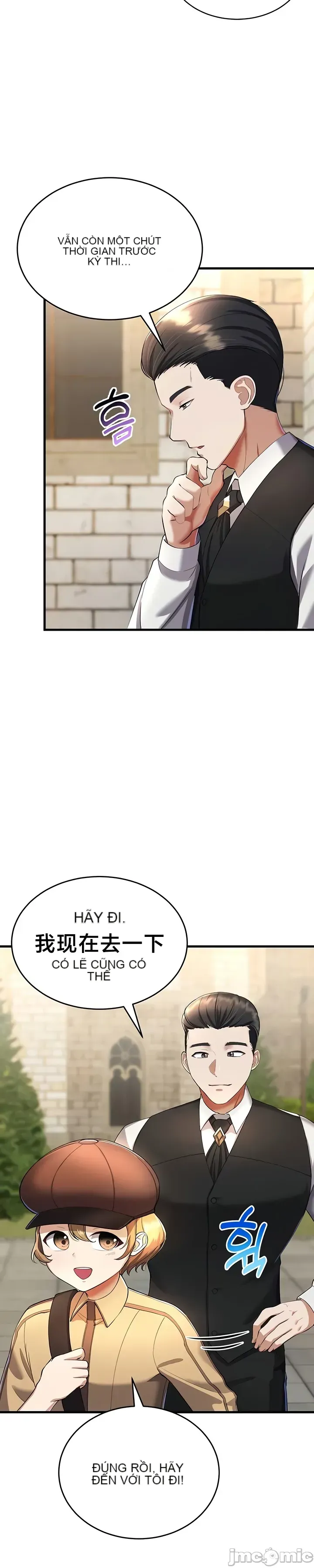 Chiến binh ly hôn trở thành giáo sư đại học Chương 1-40