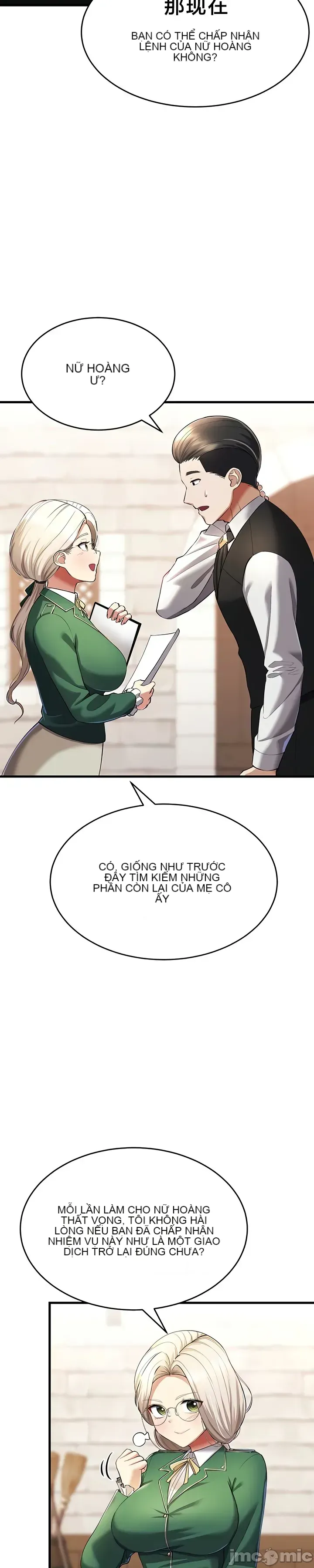 Chiến binh ly hôn trở thành giáo sư đại học Chương 1-40