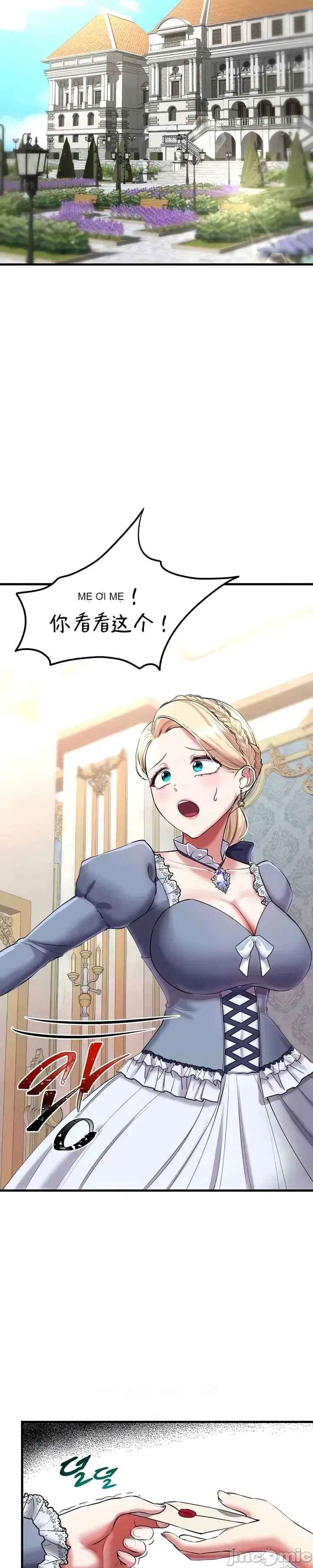 Chiến binh ly hôn trở thành giáo sư đại học Chương 1-40