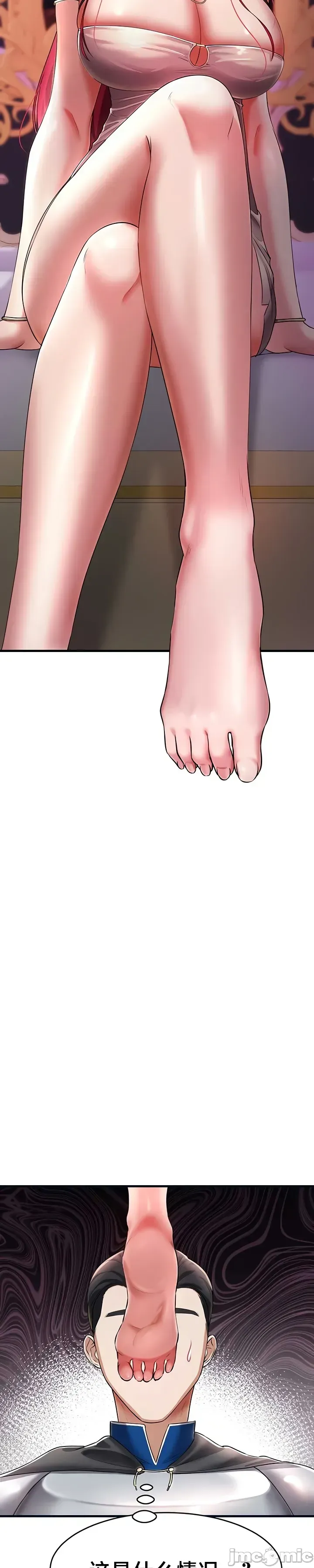 Chiến binh ly hôn trở thành giáo sư đại học Chương 1-40