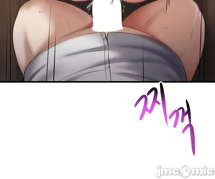 Chiến binh ly hôn trở thành giáo sư đại học Chương 1-40