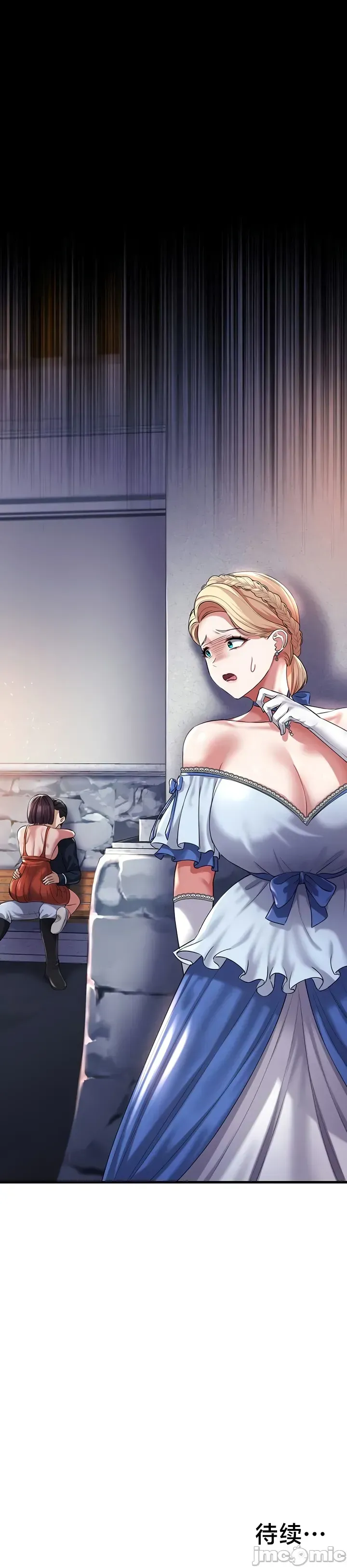 Chiến binh ly hôn trở thành giáo sư đại học Chương 1-40