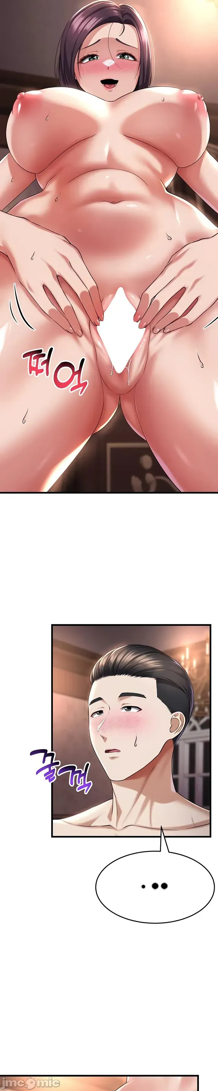 Chiến binh ly hôn trở thành giáo sư đại học Chương 1-40