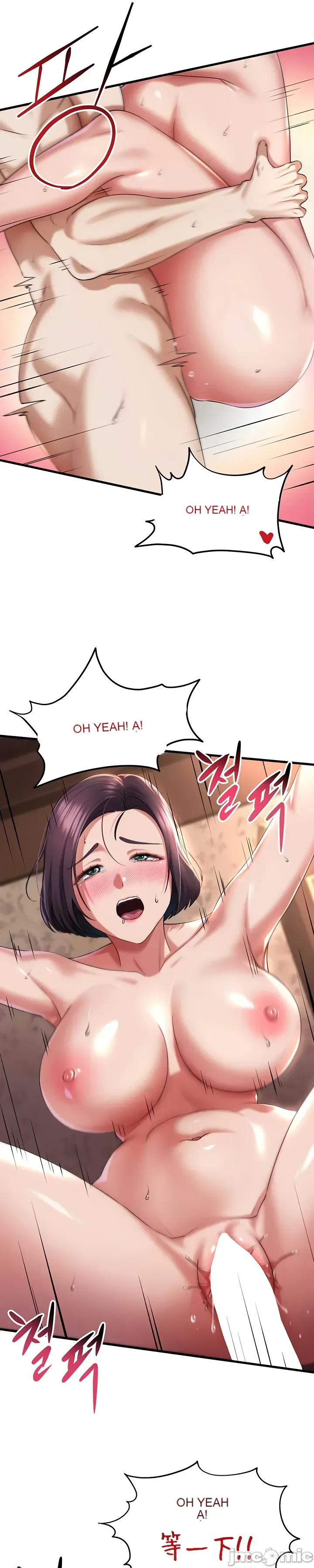 Chiến binh ly hôn trở thành giáo sư đại học Chương 1-40