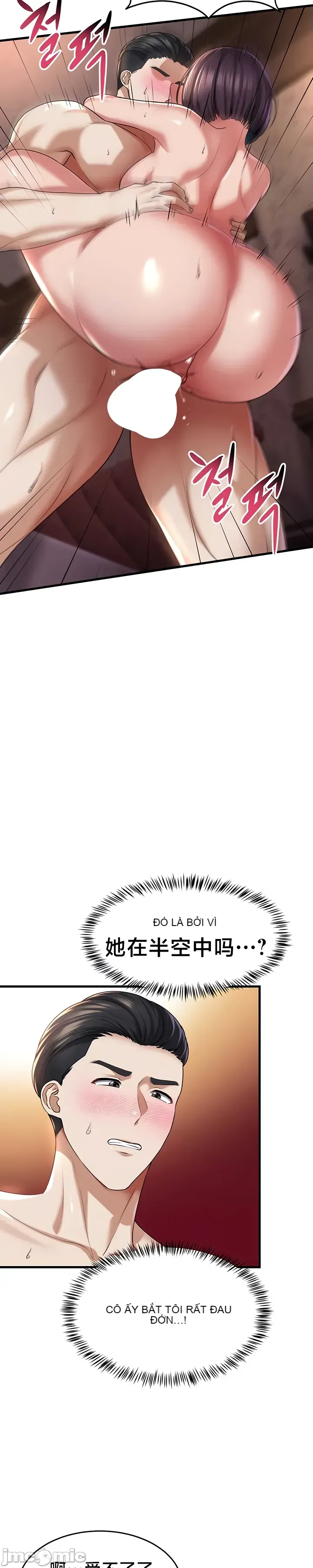 Chiến binh ly hôn trở thành giáo sư đại học Chương 1-40