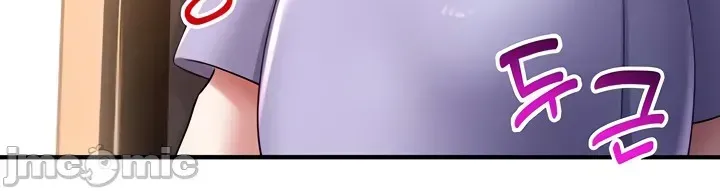 Chiến binh ly hôn trở thành giáo sư đại học Chương 1-40