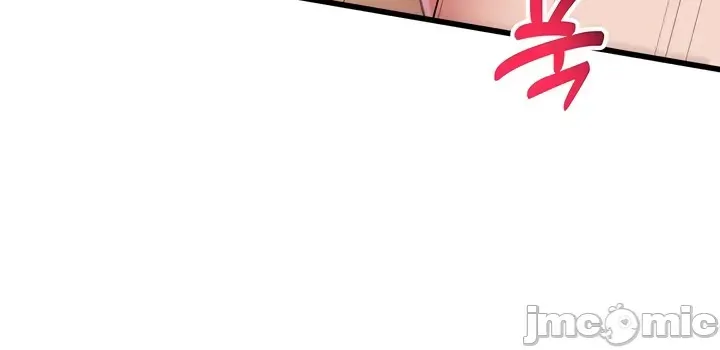 Chiến binh ly hôn trở thành giáo sư đại học Chương 1-40