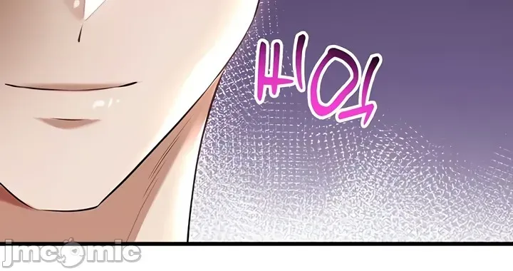 Chiến binh ly hôn trở thành giáo sư đại học Chương 1-40