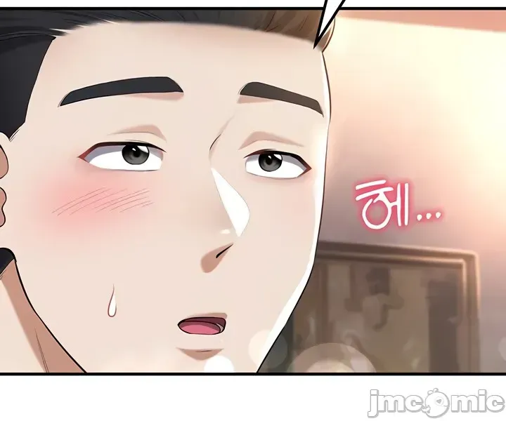 Chiến binh ly hôn trở thành giáo sư đại học Chương 1-40