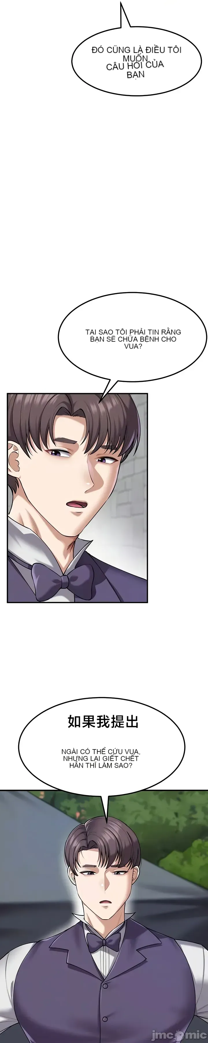 Chiến binh ly hôn trở thành giáo sư đại học Chương 1-40