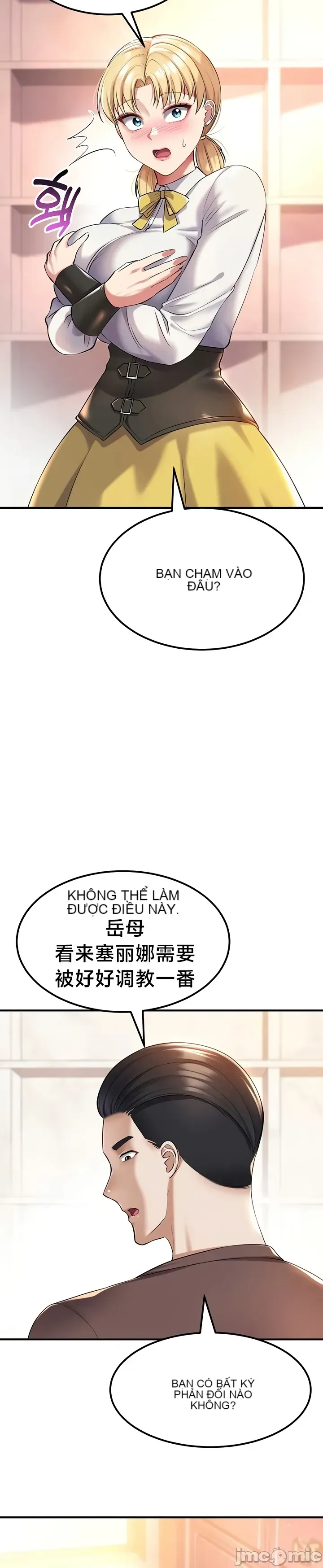 Chiến binh ly hôn trở thành giáo sư đại học Chương 1-40