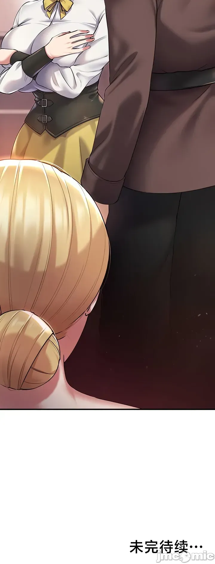 Chiến binh ly hôn trở thành giáo sư đại học Chương 1-40