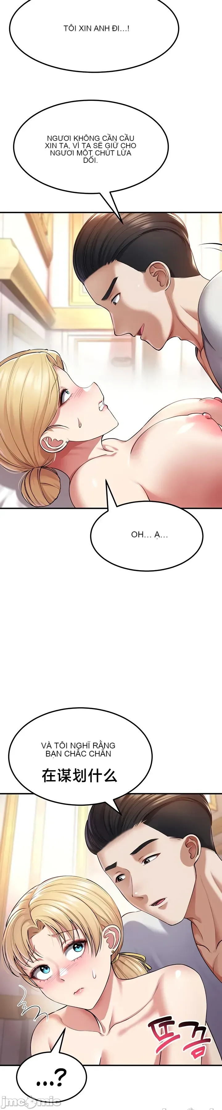 Chiến binh ly hôn trở thành giáo sư đại học Chương 1-40