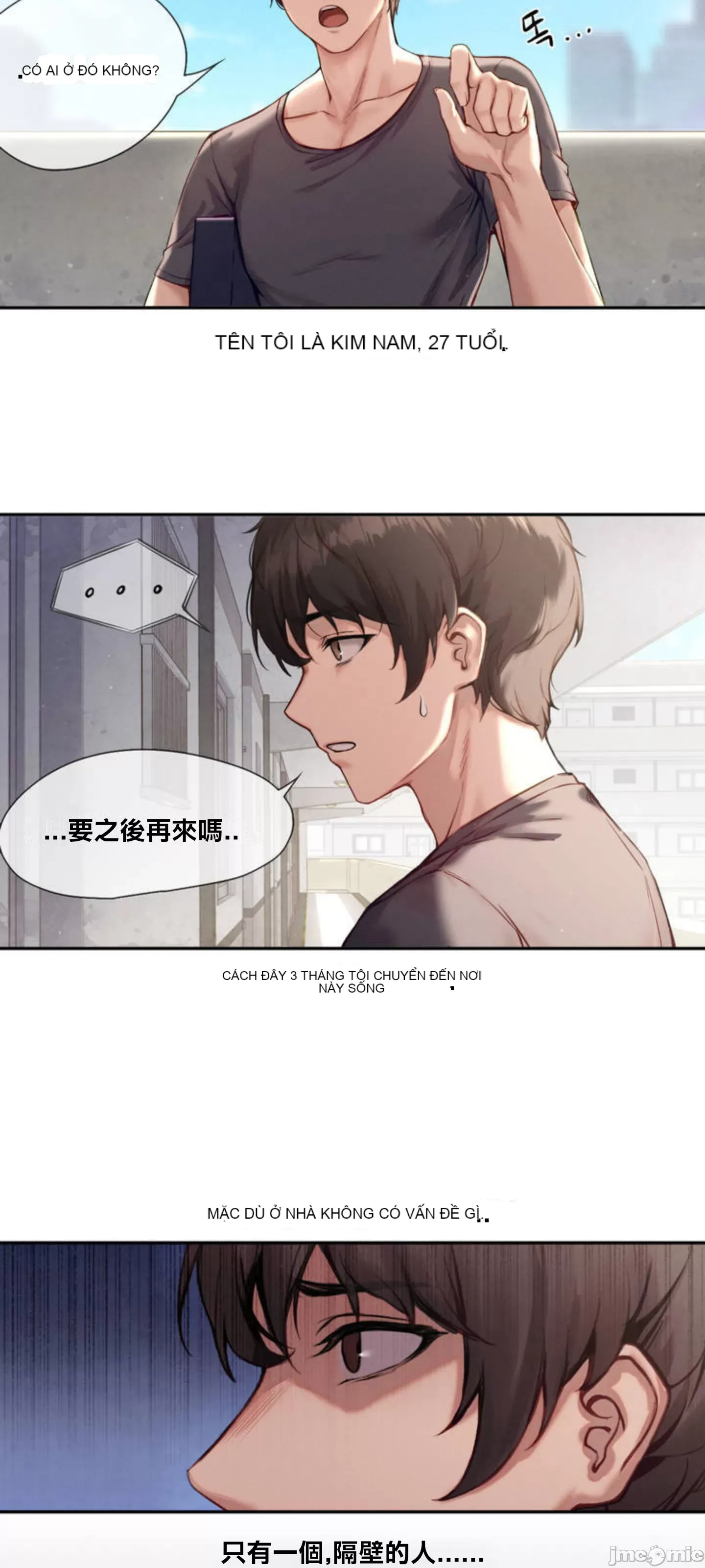 Cô gái nhà bên Chương 1-52