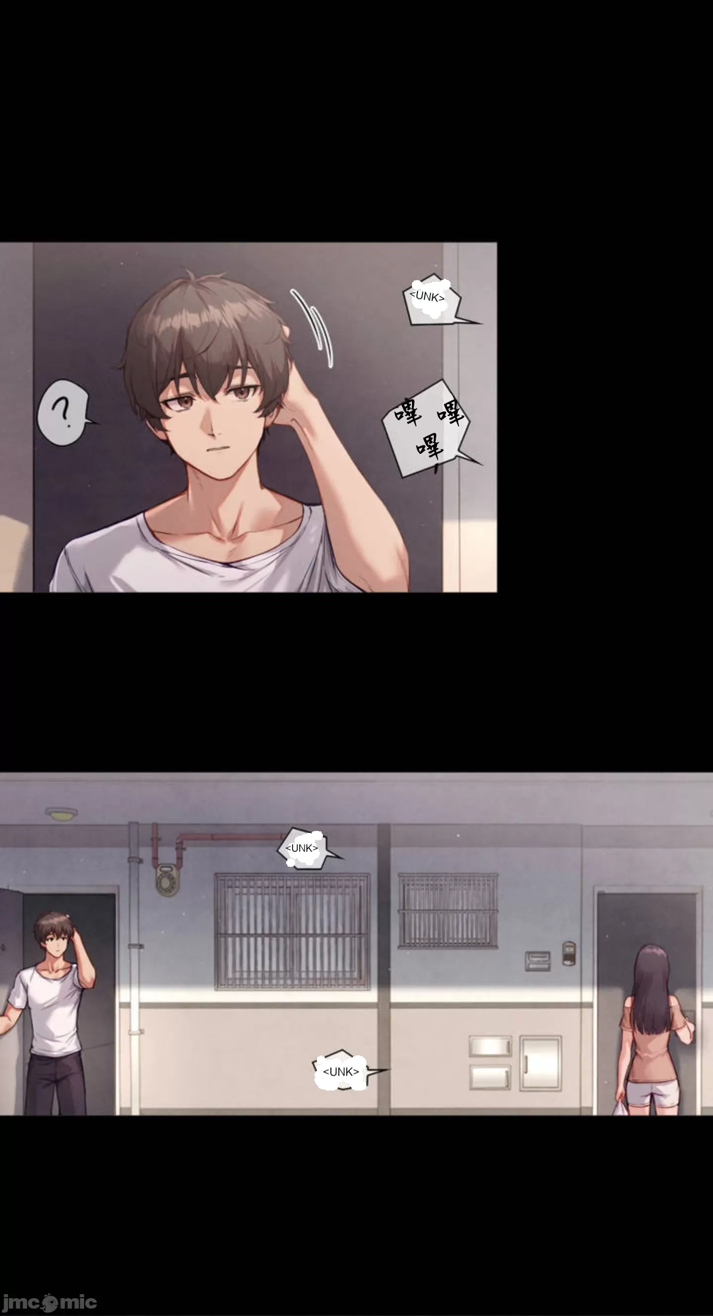 Cô gái nhà bên Chương 1-52