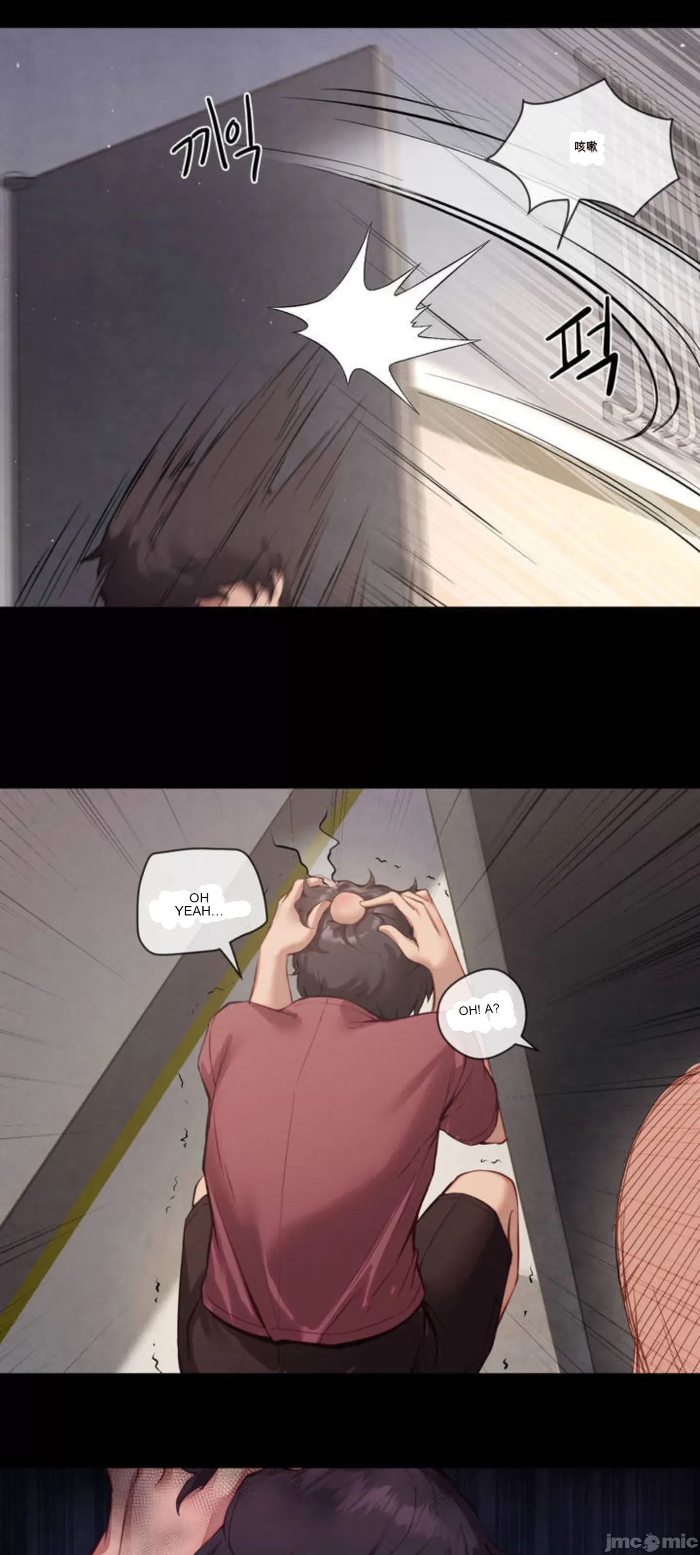 Cô gái nhà bên Chương 1-52