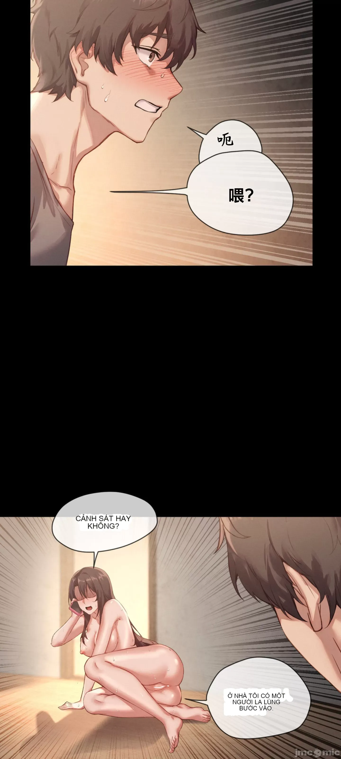 Cô gái nhà bên Chương 1-52