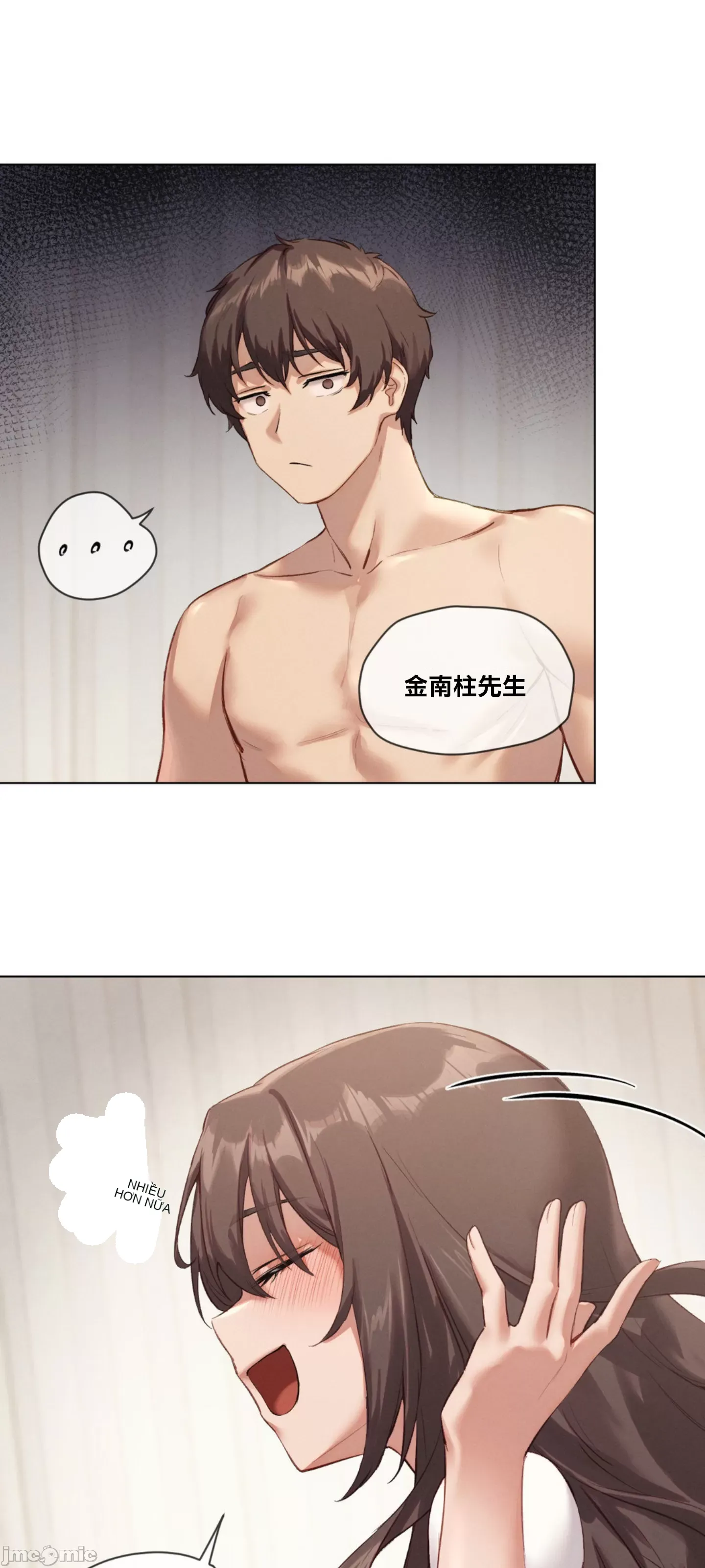 Cô gái nhà bên Chương 1-52