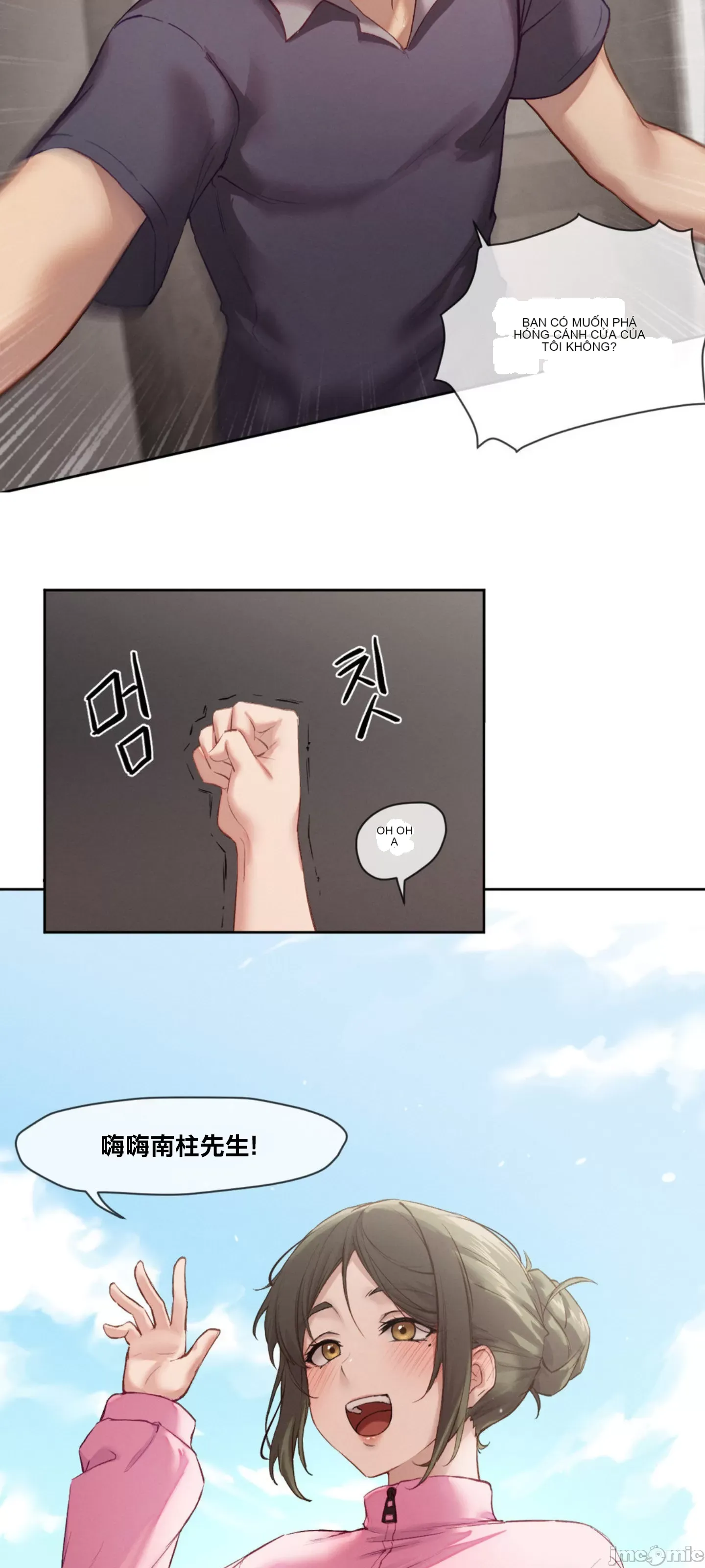 Cô gái nhà bên Chương 1-52