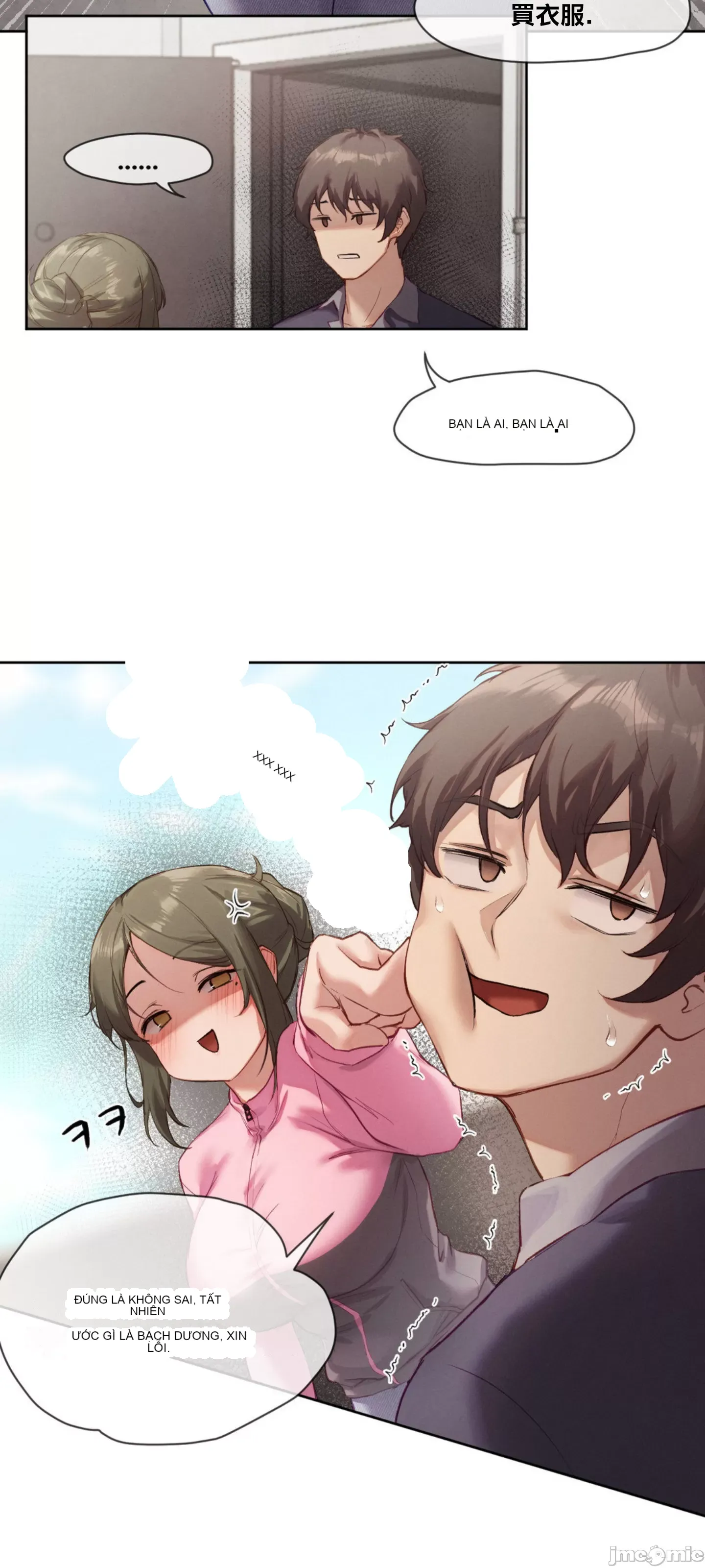 Cô gái nhà bên Chương 1-52