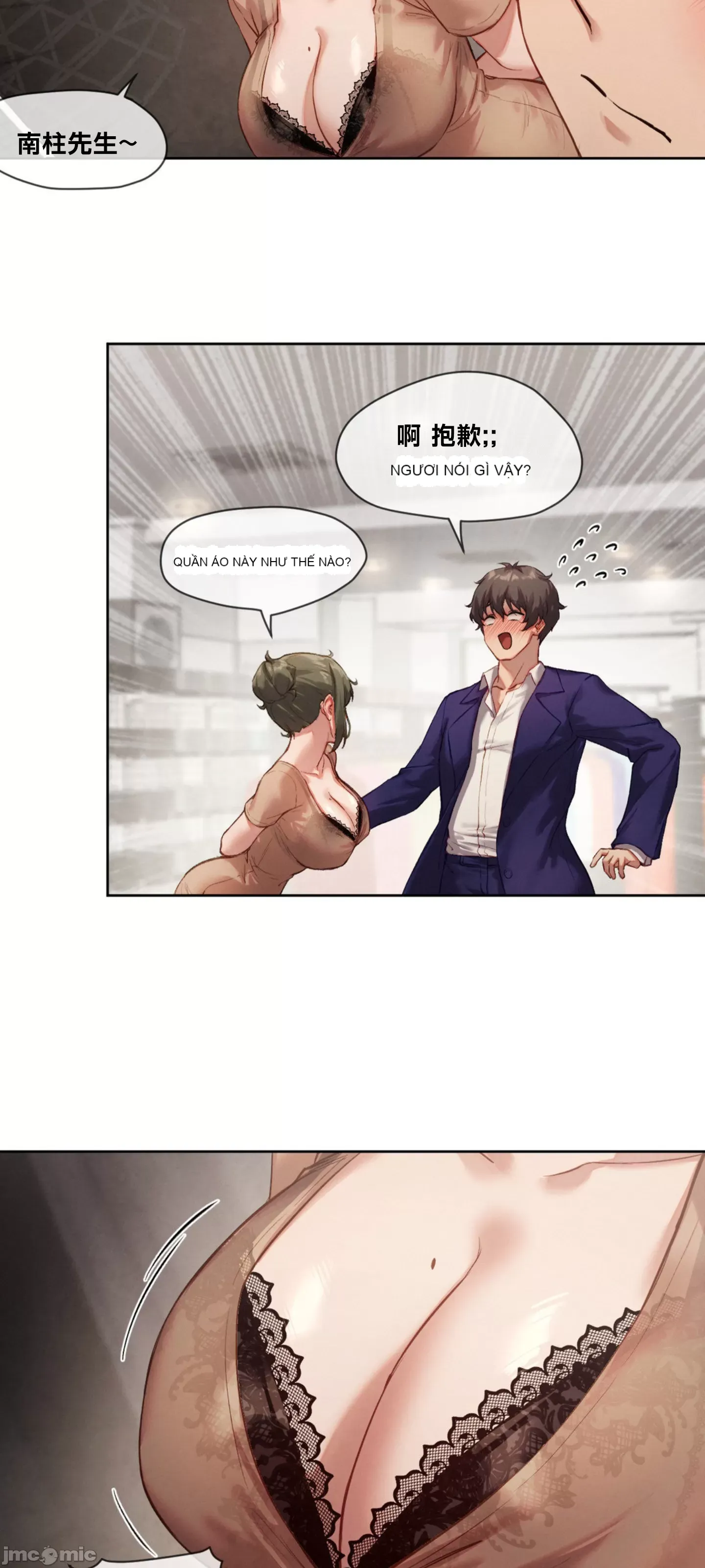 Cô gái nhà bên Chương 1-52