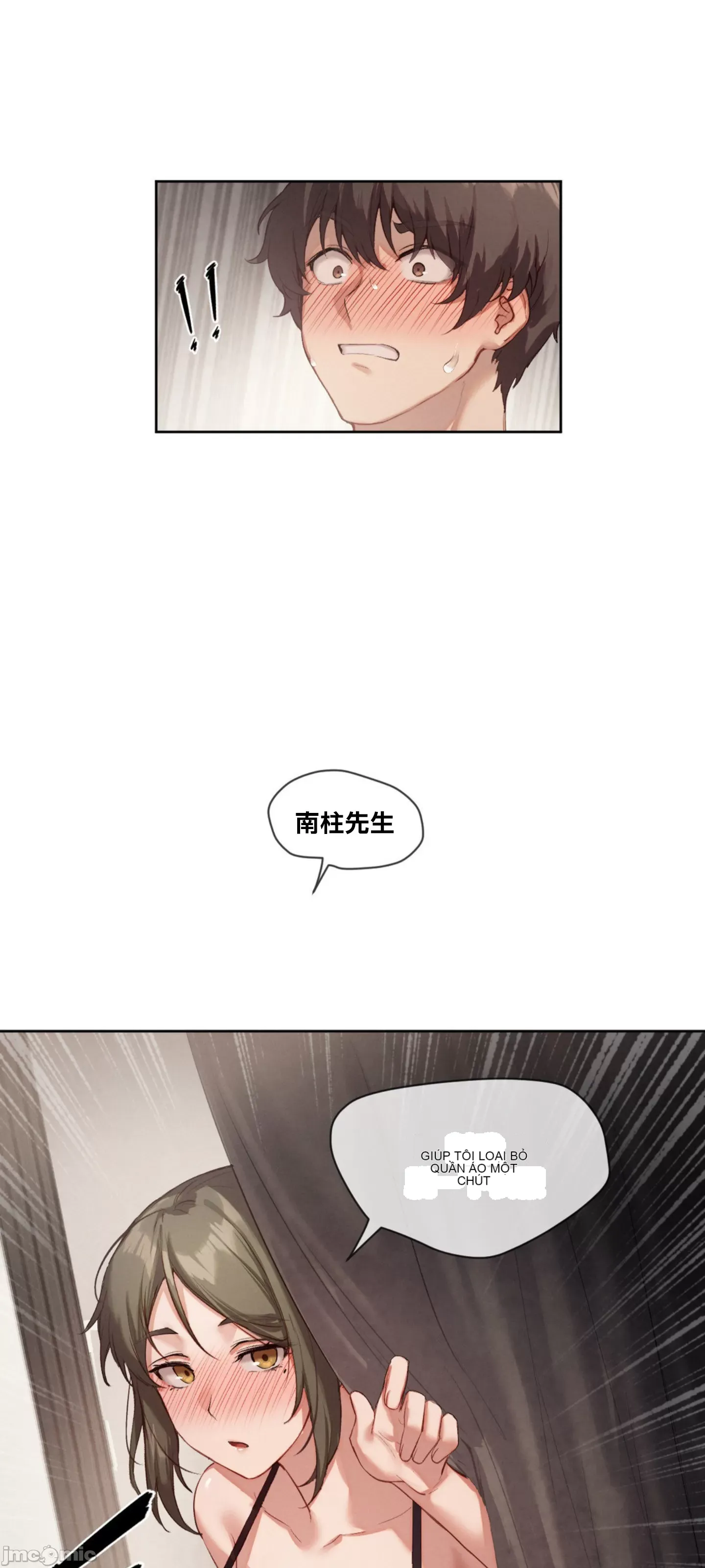 Cô gái nhà bên Chương 1-52