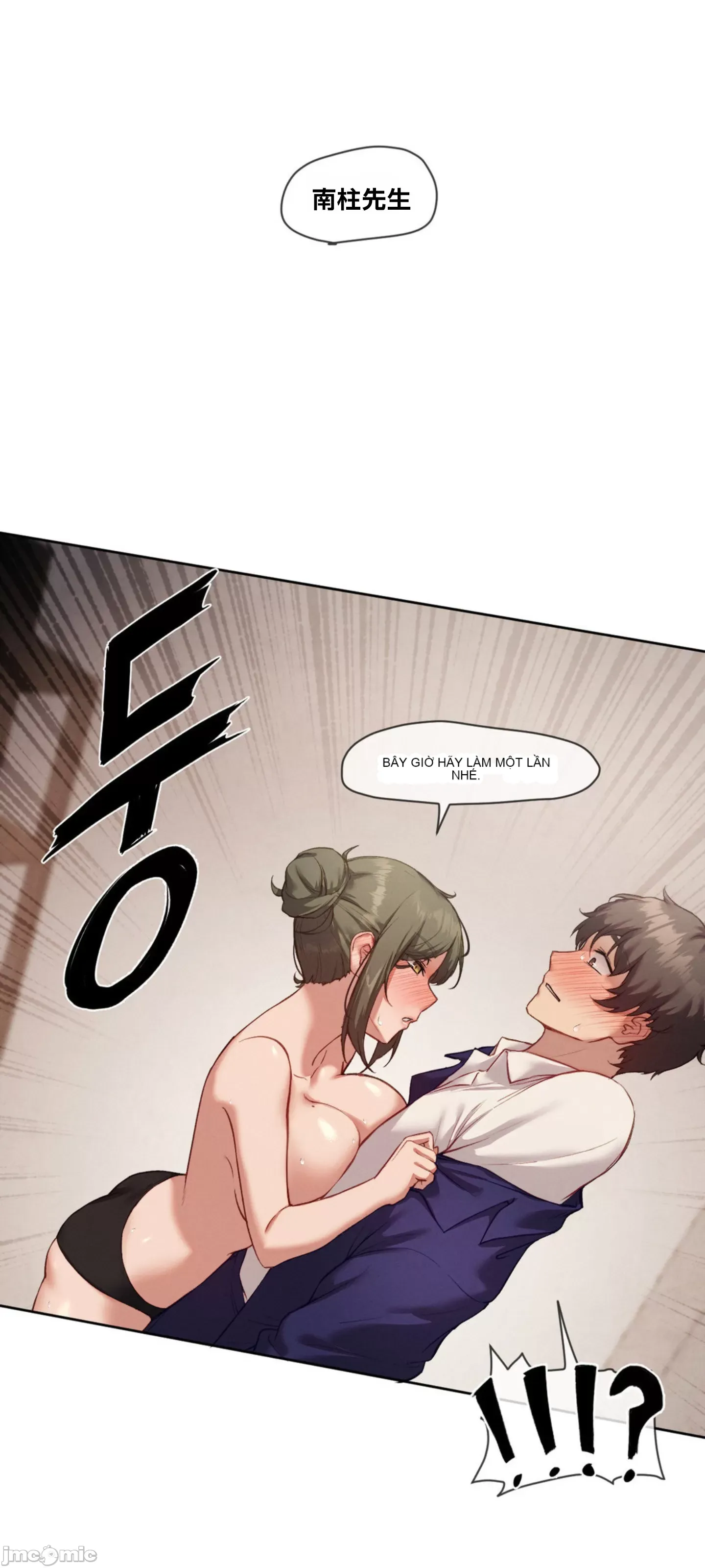 Cô gái nhà bên Chương 1-52