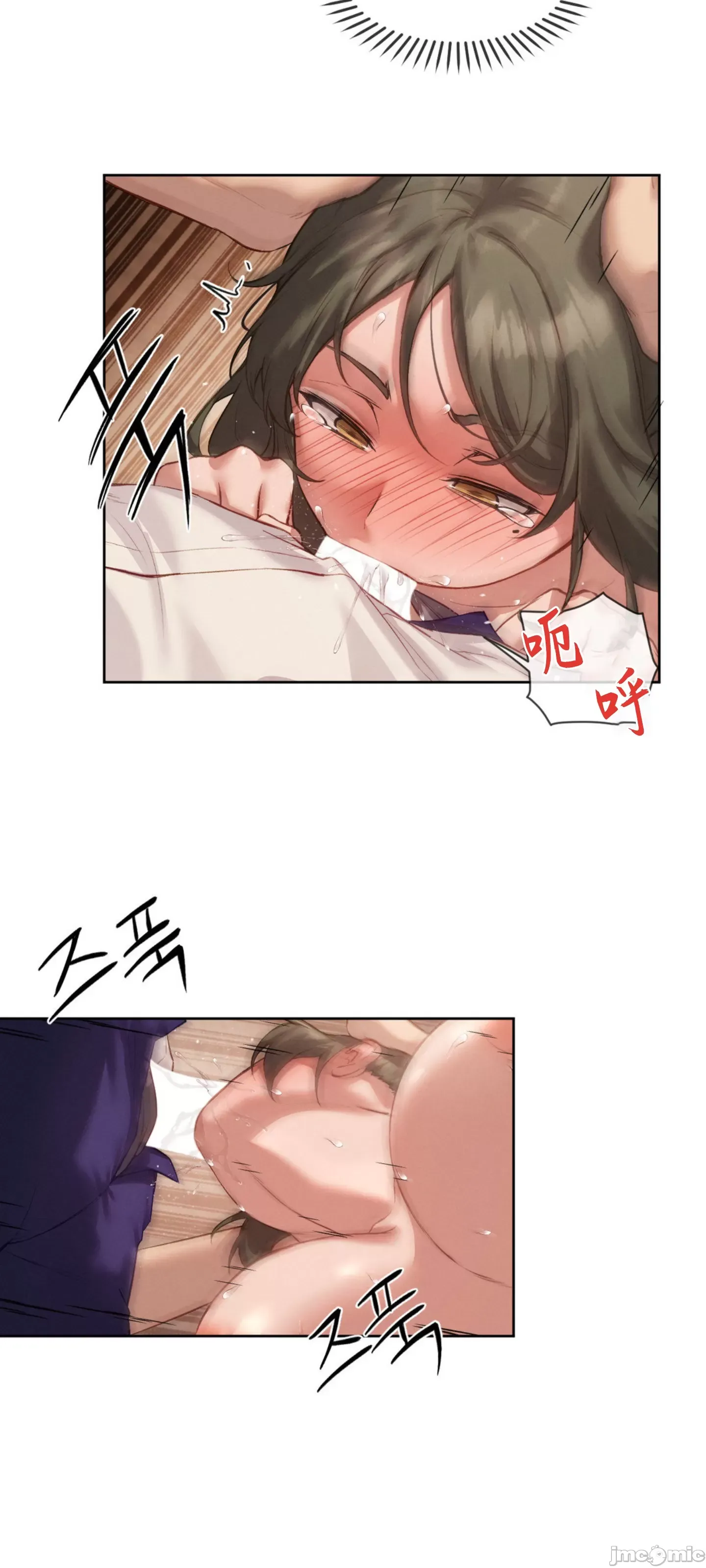 Cô gái nhà bên Chương 1-52