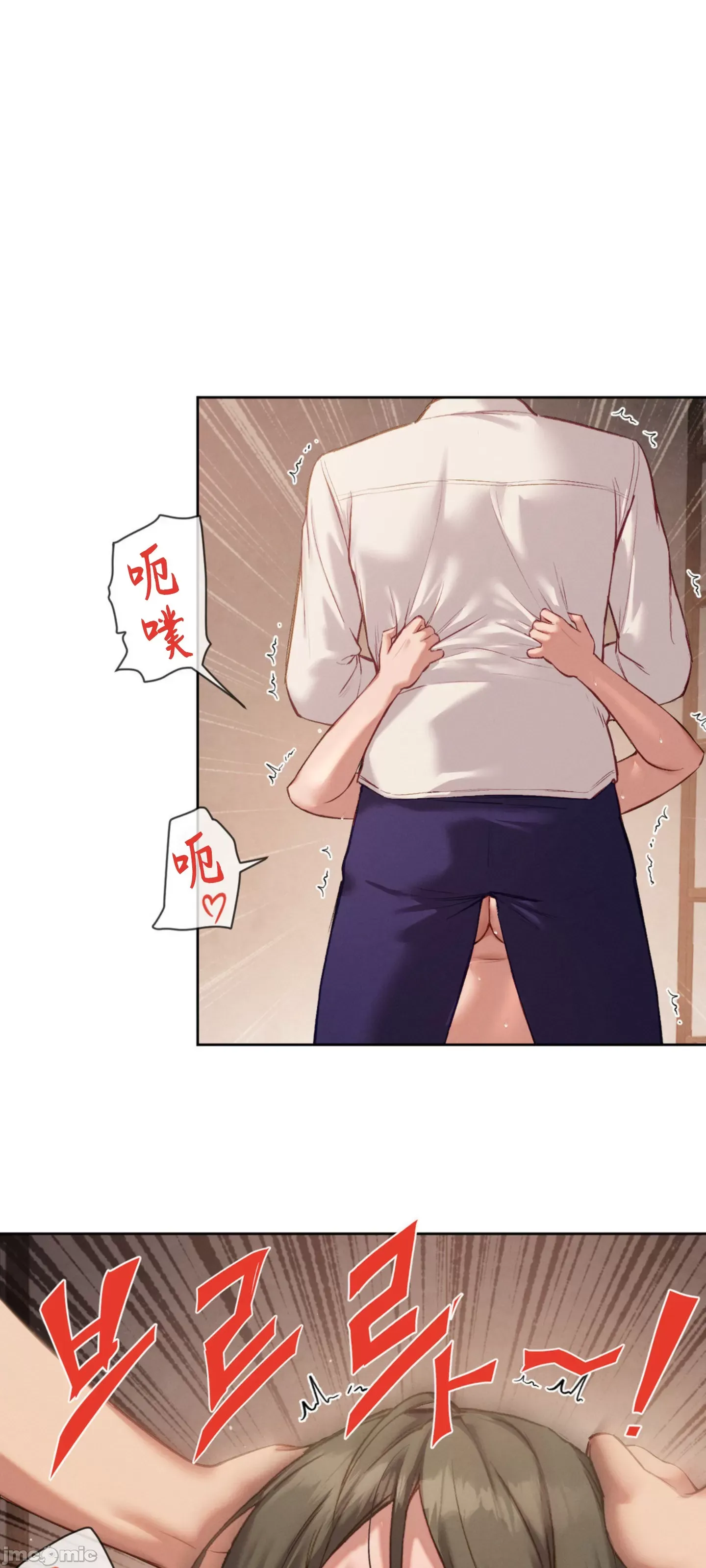 Cô gái nhà bên Chương 1-52