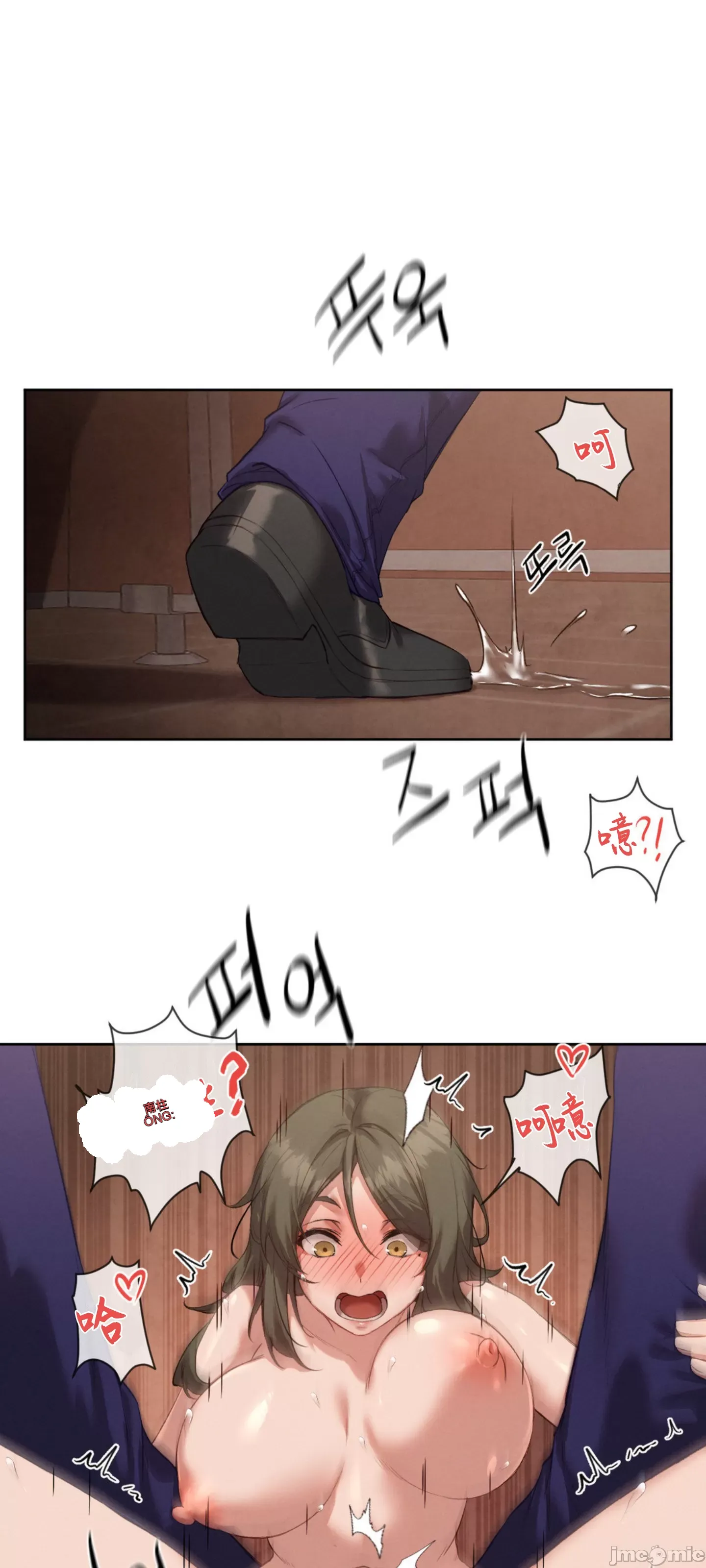 Cô gái nhà bên Chương 1-52